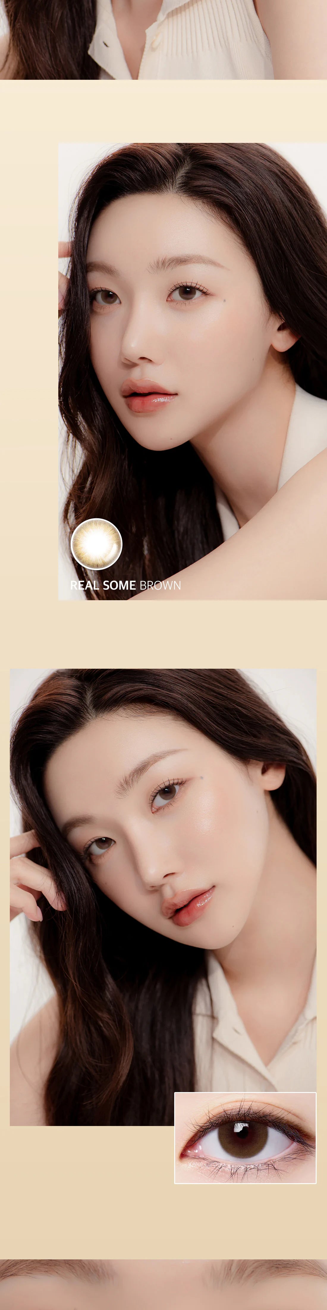 AKMA 1-Day REALSOME Brown detail 2