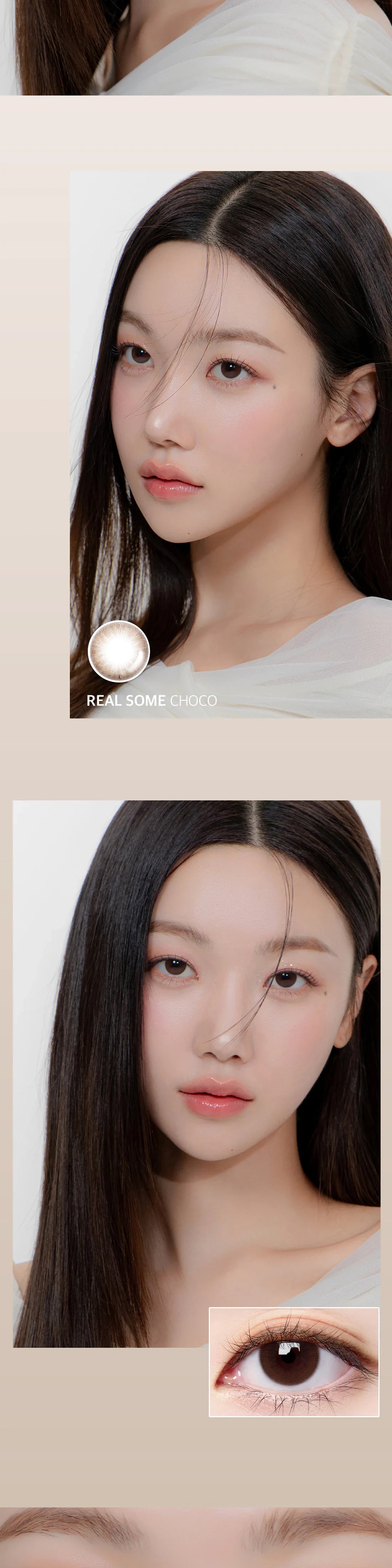 AKMA 1-Day REALSOME Choco detail 2