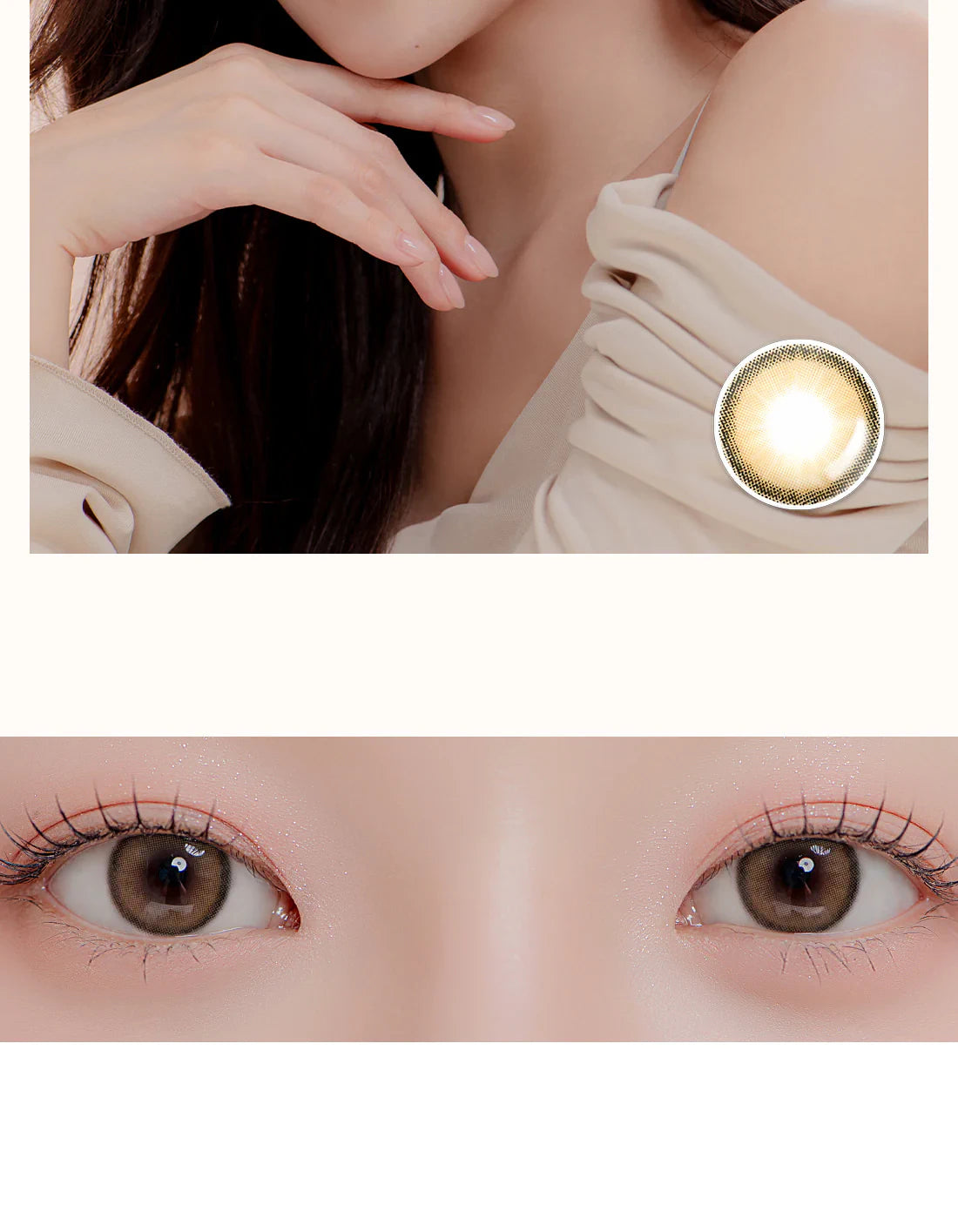 Holoris PLUS Ginger Brown detail 3