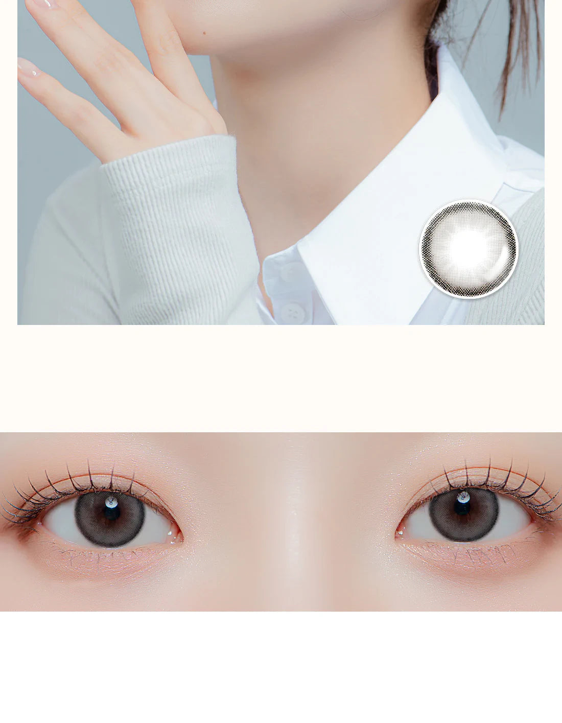 Holoris PLUS Mild Gray detail 3