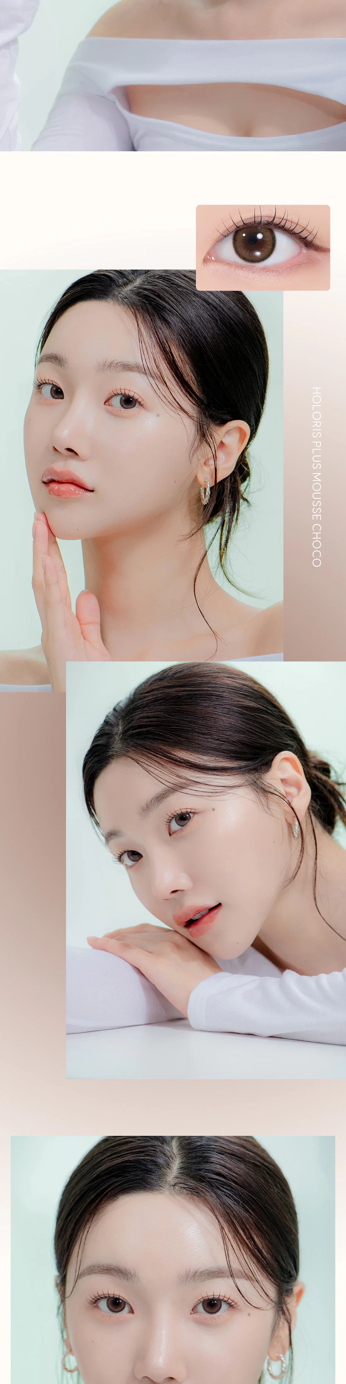 Holoris PLUS Mousse Choco detail 2