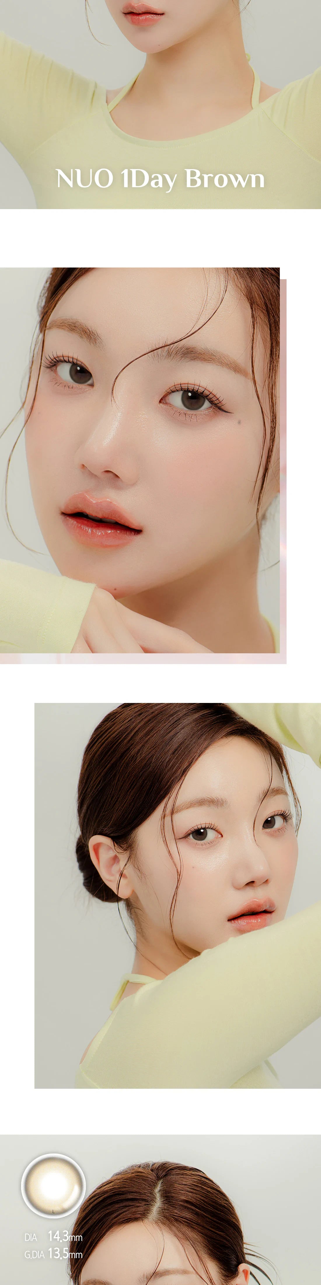 NUO 1-Day Brown detail 2