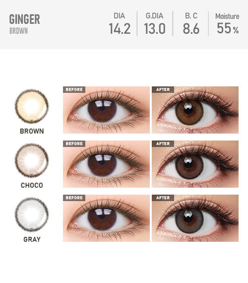 Ginger Brown - TORICA by Lensme